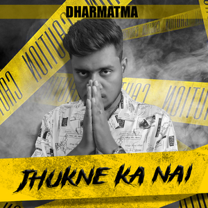 Jhukne Ka Nai