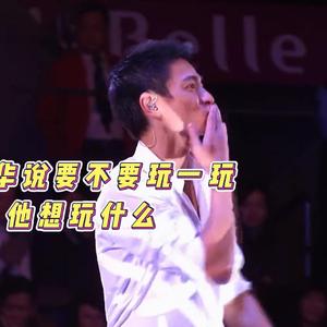 江湖路无归途（粤语）