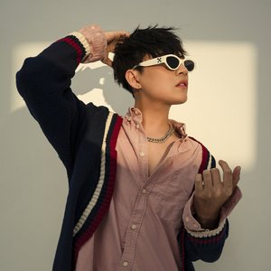 Biệt Tăm (Remix Version)