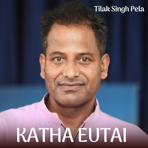 Katha Eutai