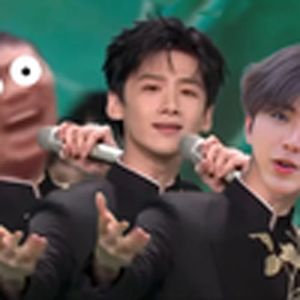 上春山（全明星）