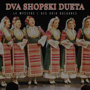 Dva Shopski Dueta (Radio Edit)