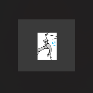 立夏你先把锤子放下来