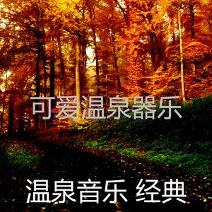 微妙的瑜珈心情