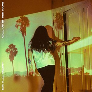 Need No One To Dance