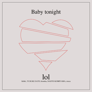 Baby tonight