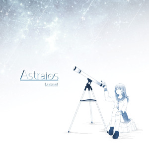 Astraios (2025.8.17 Remaster)