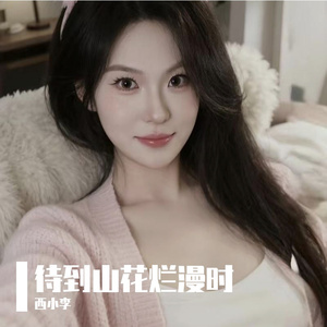 辉煌交响曲.