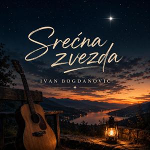 Srećna Zvezda