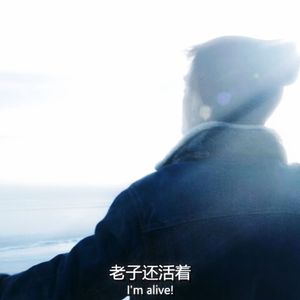 【FREE BEAT】Aliv 弗兰克采样-boombap type beat