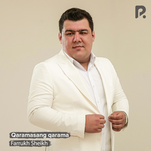Qaramasang qarama
