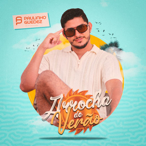 Verãozão