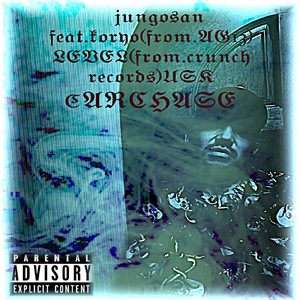 Car Chase (feat. 洸了, LEVEL & USK)