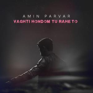 VAGHTI HONDOM TU RAHE TO