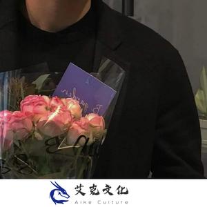 Ameno (Scott Rill Remix)