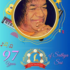 Manasa Bhajore Guru Charanam