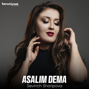 Asalim dema