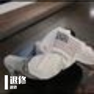 冬雪轻响里的温润安眠之境