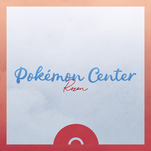 Pokemon Center (from "Pokemon FireRed Version")