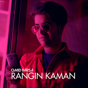 Rangin Kaman