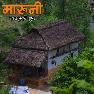 Madalko Dhun - Ep 2 Bpm 144 (4-4) A Major Scale Himalayan BeatMadal Solo in Himalaya