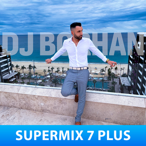 Supermix 7 Plus