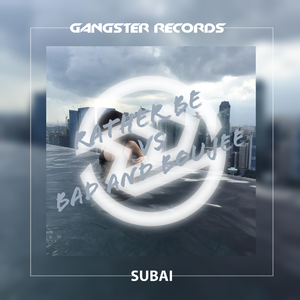 Rather Be Vs Bad and Boujee