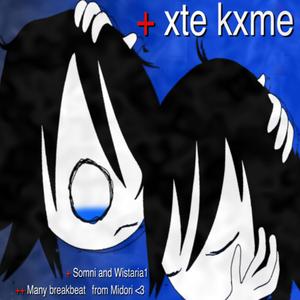 BARRACUDA (refroremix)