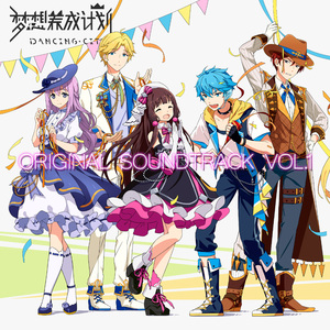 Who's a Survivor (Full Version)