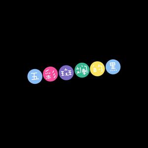 穿越时空的思念（钢琴版）
