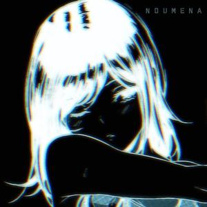 atmosphaera