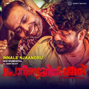 Innale Njanoru (Instrumental)