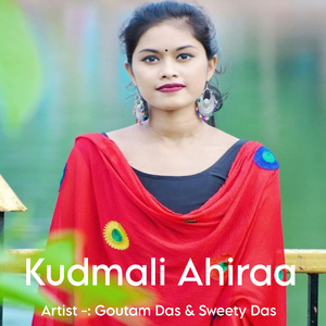 Kudmali Ahiraa