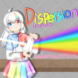 Dispersion (remake)