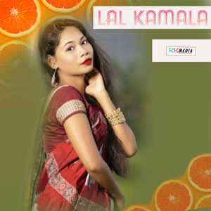 Lal Kamala