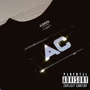 喝个酒（Prod by.Cosmic）