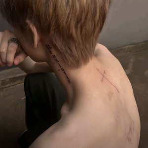 对视那秒看清你眼里的心碎