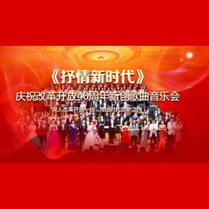 幸福的距离 周妙宸千圣主