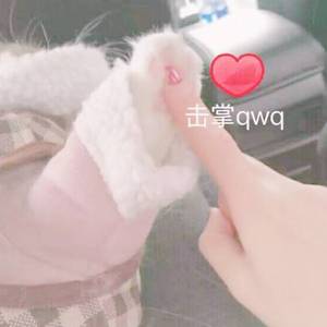 【晓薛】恋爱循环