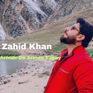 Arman De Arman Tapay