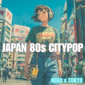 クリスタル・ドリーム