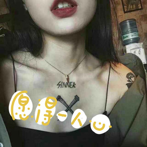 马健涛 - 我的爱只为你存在 - 水果丫仔DJ版