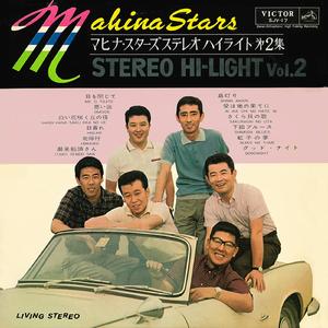 グッド・ナイト