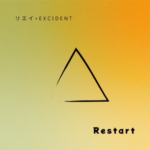 Restart