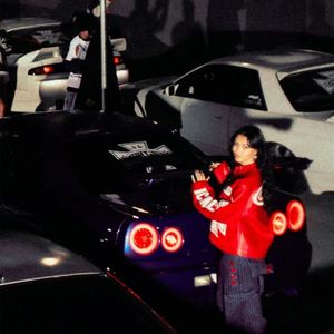 Lilbaby & liltony & ambient Type Beat "Gertz"