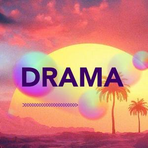 No drama（prod. by 澜）