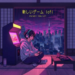 Game On Synthwave Stroll