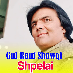Shpelai