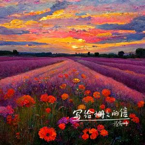 偷柠檬