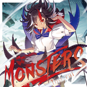 Monsters -Remaster-